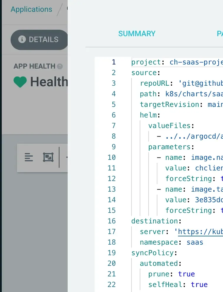 사내 ArgoCD Resource